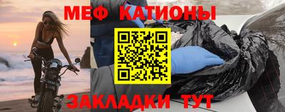 не бодяженный Бузулук