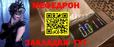 не бодяженный Бузулук