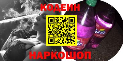не бодяженный Бузулук