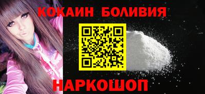 не бодяженный Бузулук