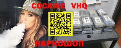 не бодяженный Бузулук