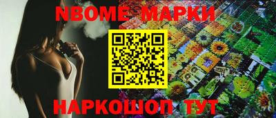не бодяженный Бузулук
