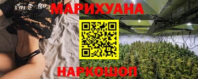 таблы Будённовск