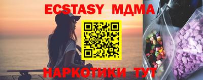 не бодяженный Бузулук