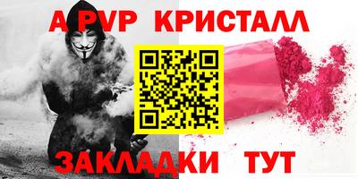 не бодяженный Бузулук
