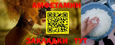не бодяженный Бузулук