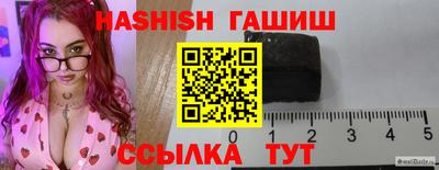 не бодяженный Бузулук